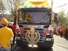 Viasakhi picture