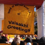 Start of the Nagar Kirtan from the Guru Gobind SIngh Gurdwara