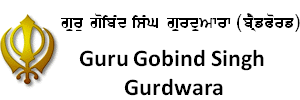 Guru Gobind Singh Gurdwara